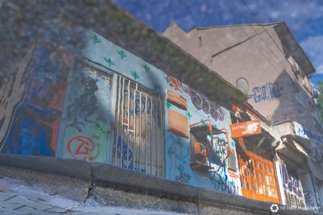 Street Mirror