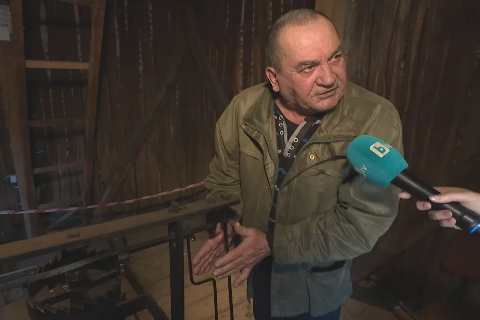 Стрелките назад